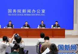******能源局：我國北方清潔取暖率達到73.6%，提前完成規(guī)劃目標