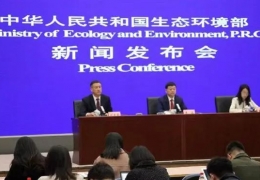 生態(tài)環(huán)境部：對涉及冬季清潔取暖的投訴，將督促地方及時解決